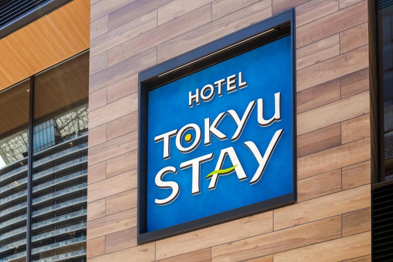 Tokyu Shinjuku Eastside 东京